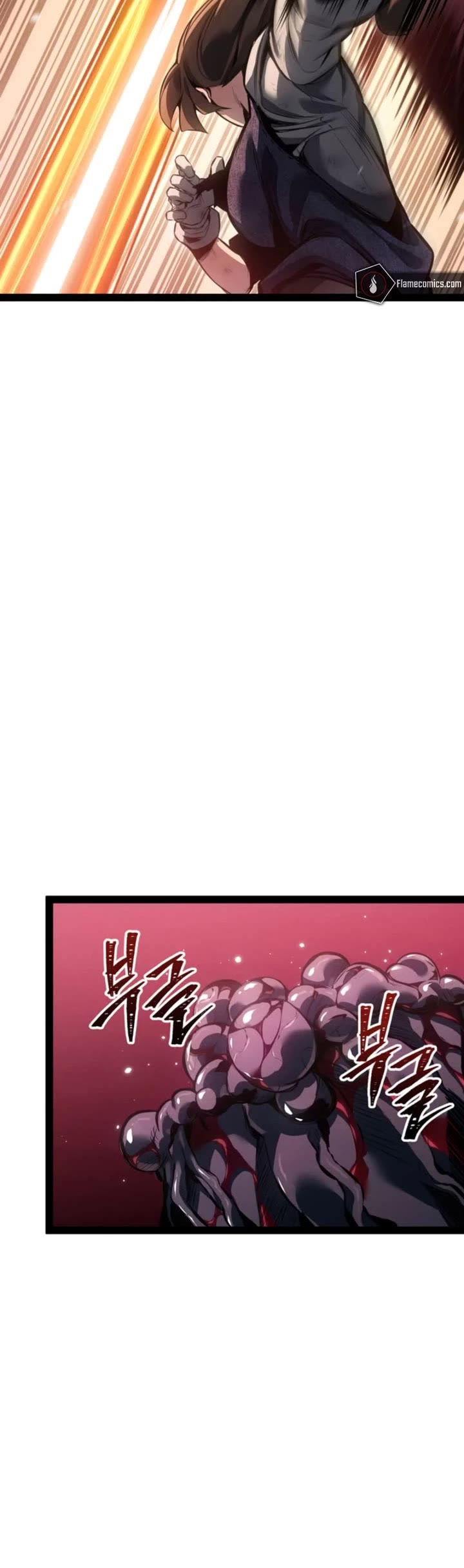 Regressing As The Reincarnated Bastard Of The Sword Clan chapter 105 page 13