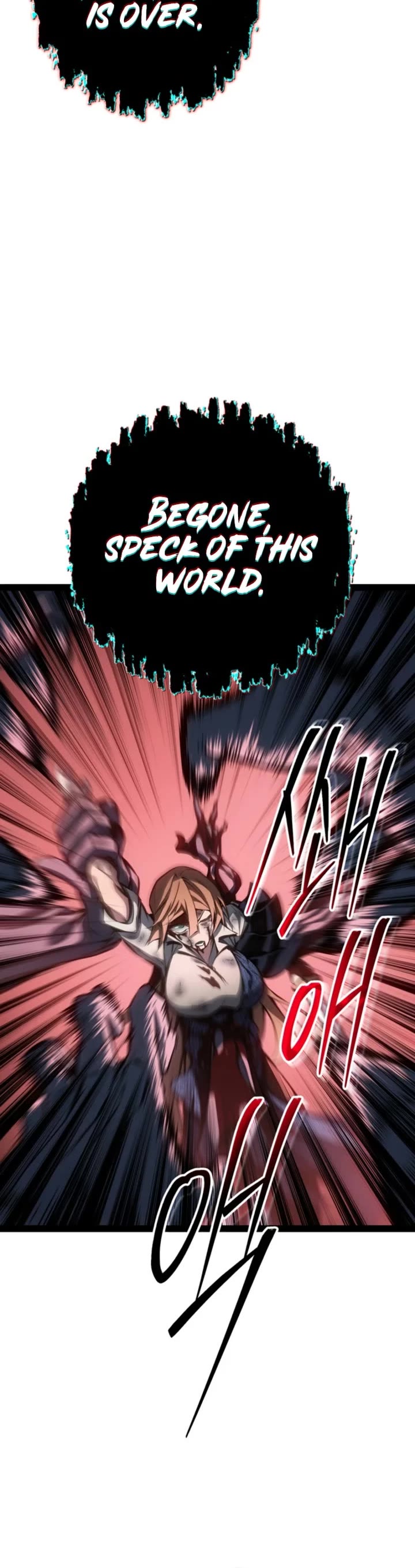 Regressing As The Reincarnated Bastard Of The Sword Clan chapter 105 page 52