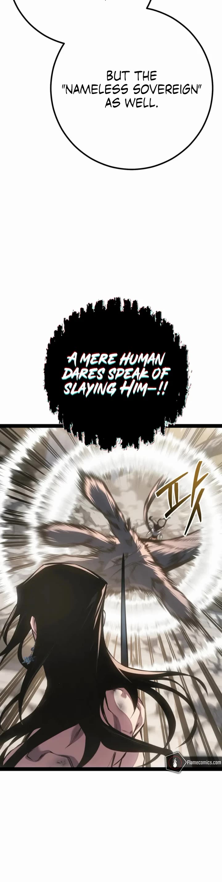 Regressing As The Reincarnated Bastard Of The Sword Clan chapter 106 page 20