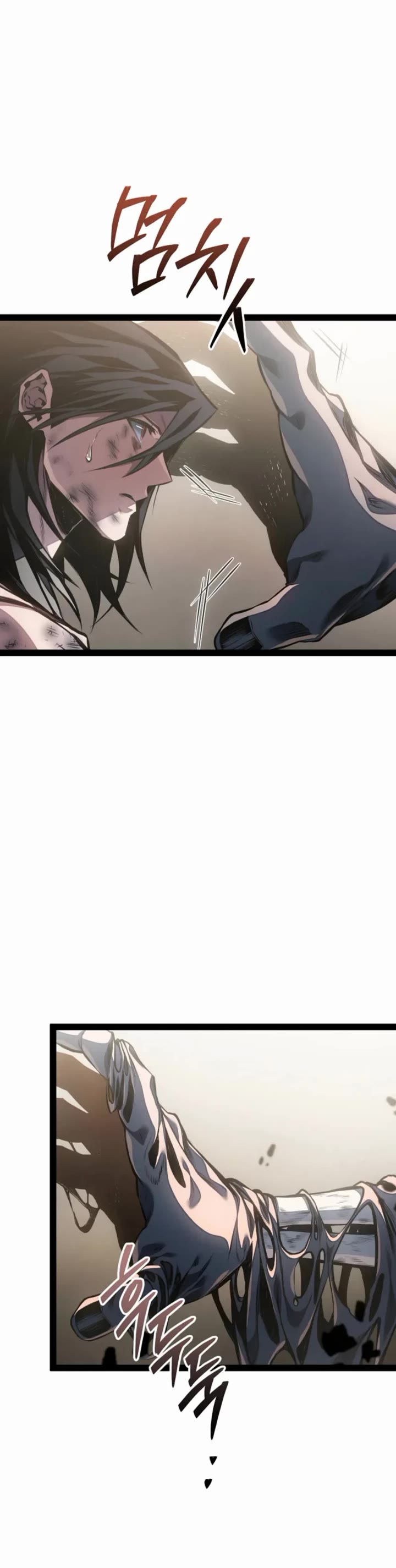 Regressing As The Reincarnated Bastard Of The Sword Clan chapter 106 page 21