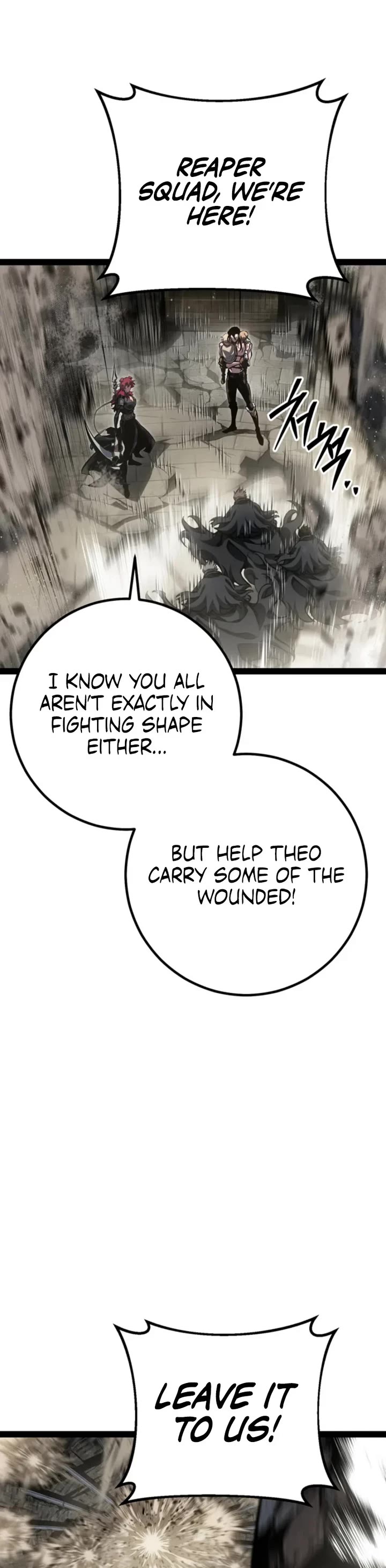 Regressing As The Reincarnated Bastard Of The Sword Clan chapter 106 page 33