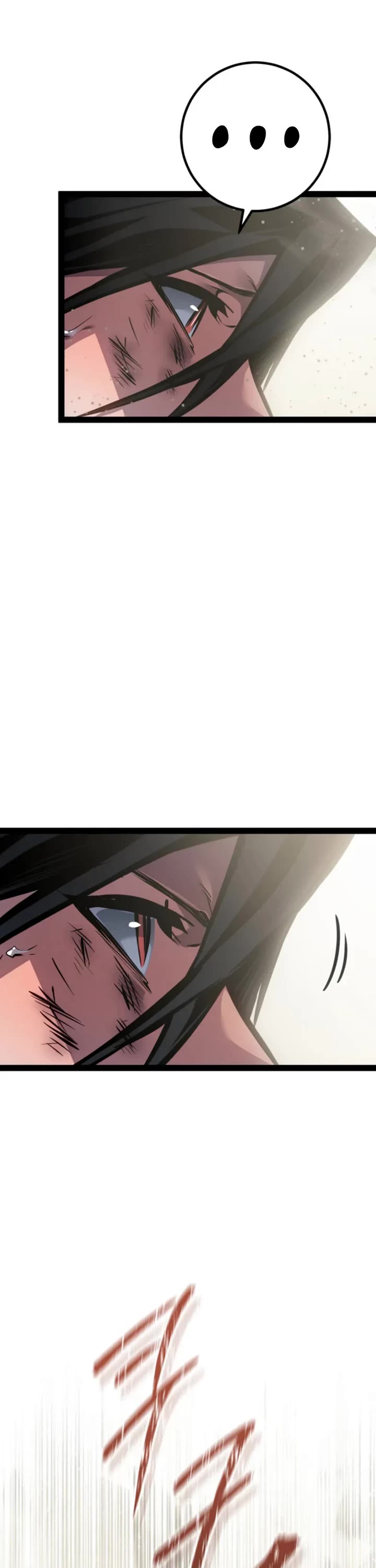 Regressing As The Reincarnated Bastard Of The Sword Clan chapter 106 page 51