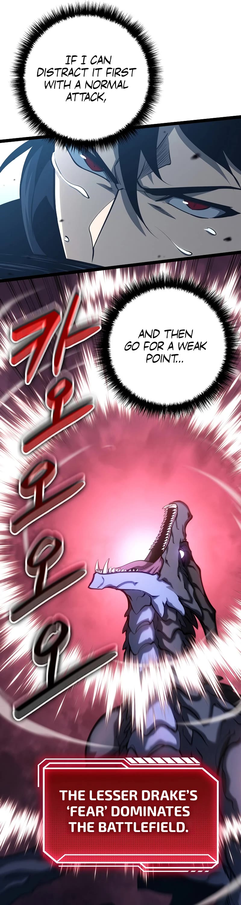 Regressing As The Reincarnated Bastard Of The Sword Clan chapter 15 page 35