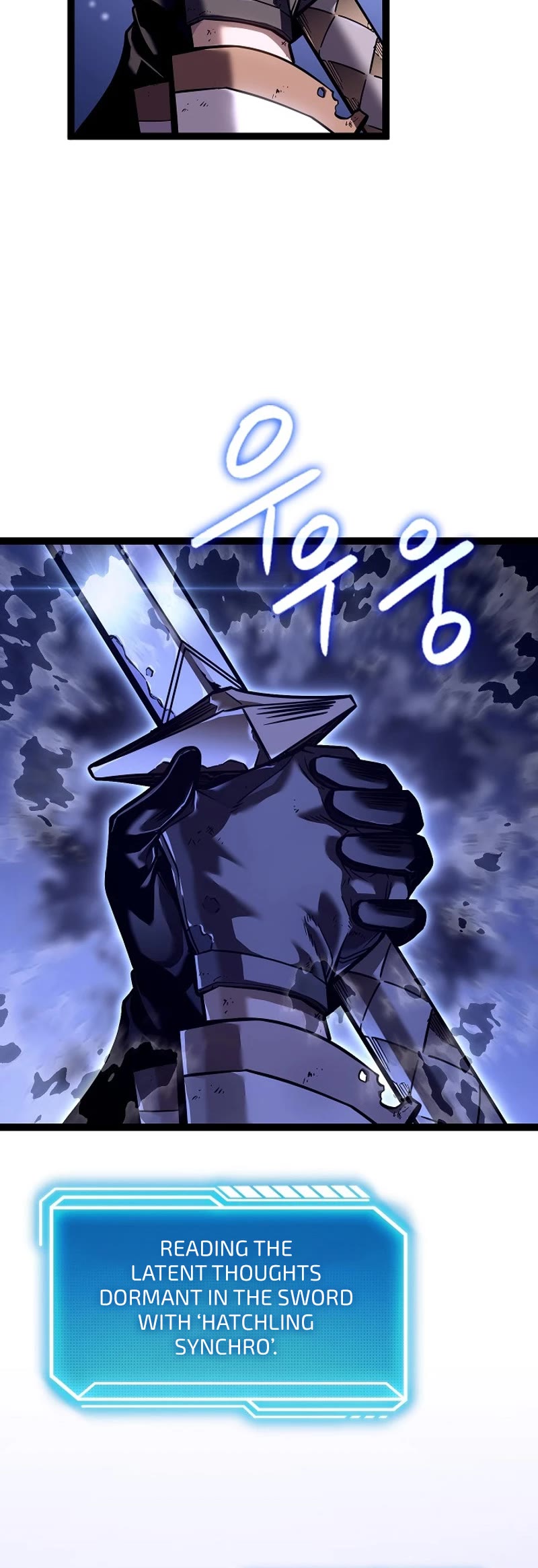 Regressing As The Reincarnated Bastard Of The Sword Clan chapter 27 page 9