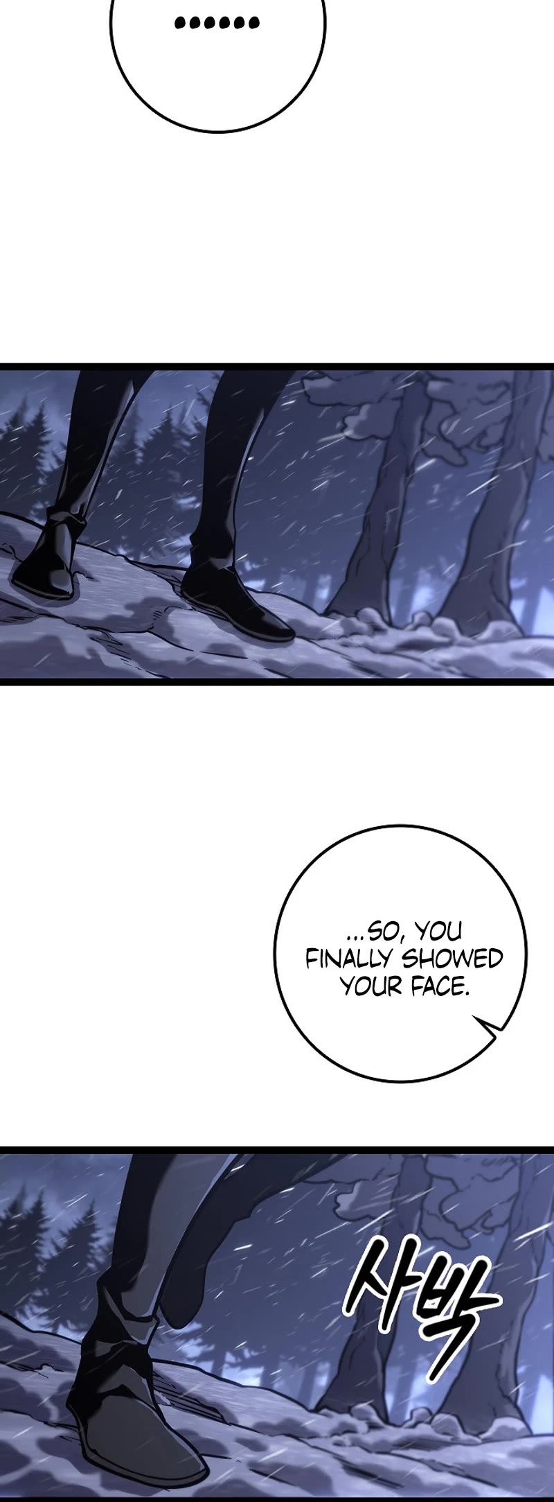 Regressing As The Reincarnated Bastard Of The Sword Clan chapter 28 page 30