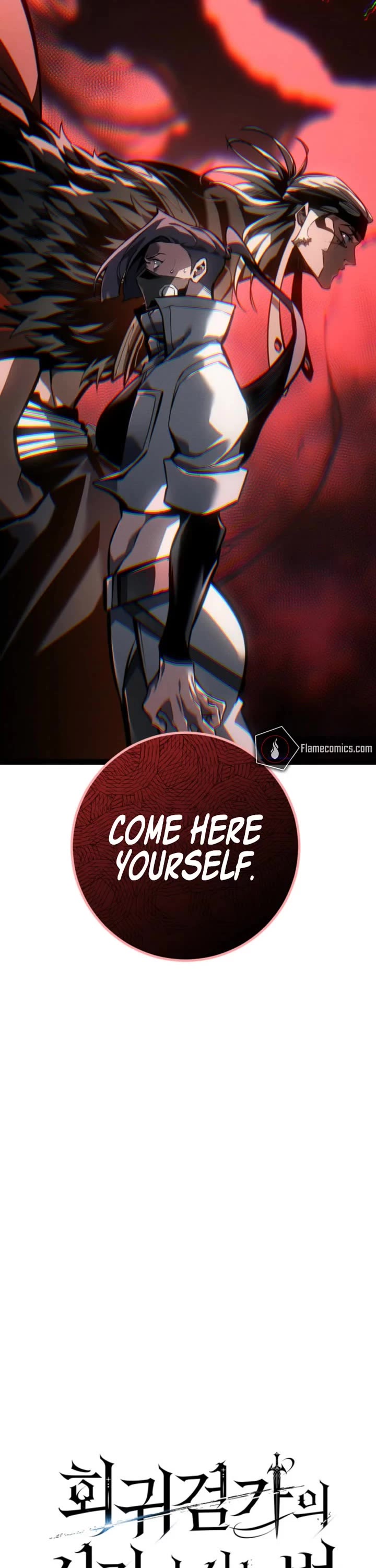 Regressing As The Reincarnated Bastard Of The Sword Clan chapter 77 page 23