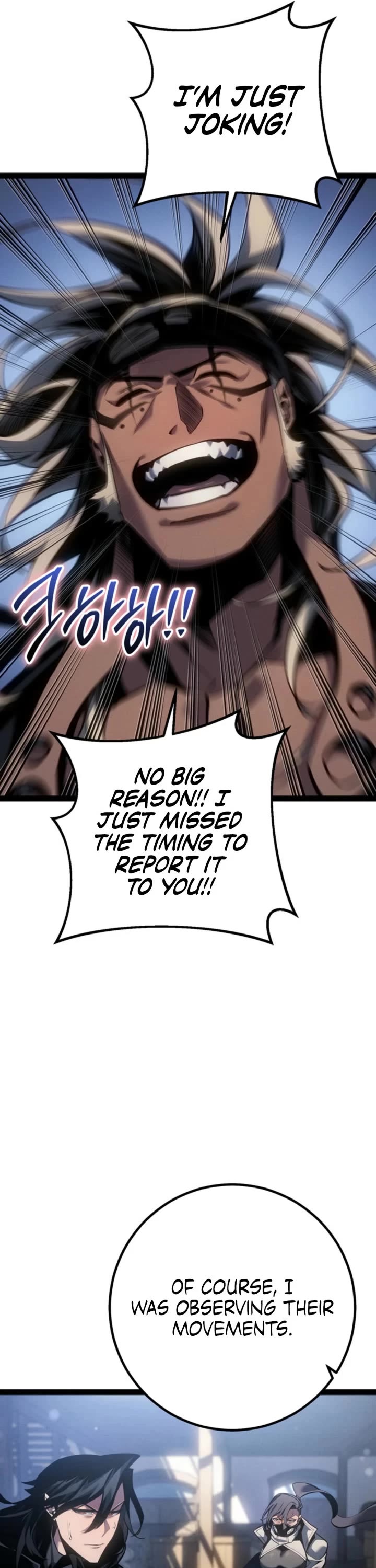 Regressing As The Reincarnated Bastard Of The Sword Clan chapter 77 page 6