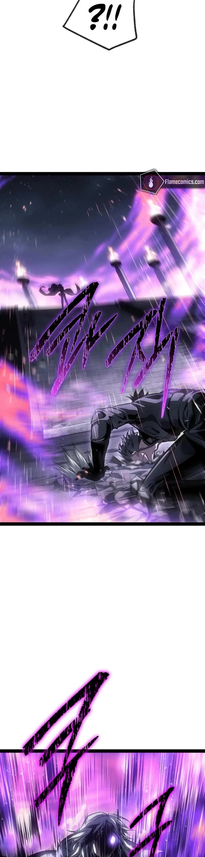 Regressing As The Reincarnated Bastard Of The Sword Clan chapter 78 page 45