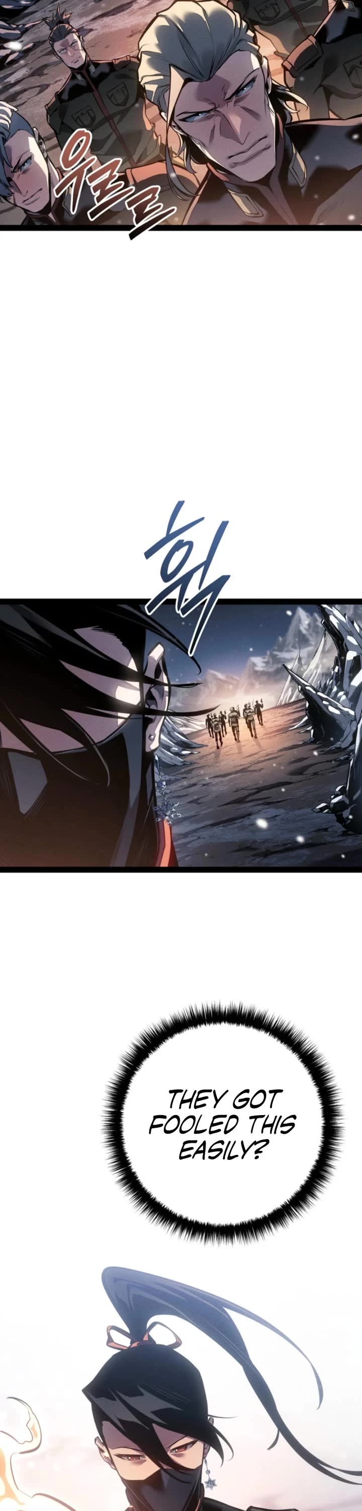 Regressing As The Reincarnated Bastard Of The Sword Clan chapter 79 page 20