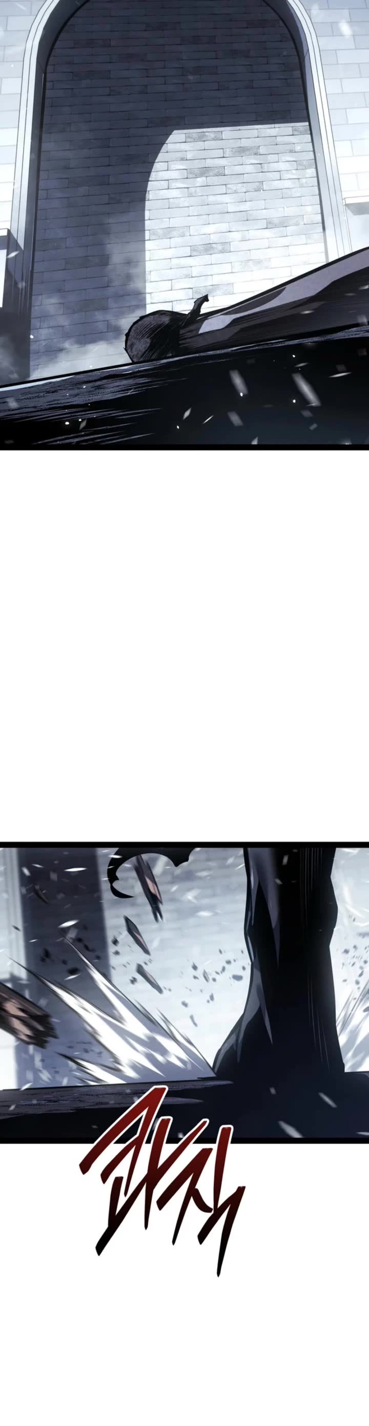 Regressing As The Reincarnated Bastard Of The Sword Clan chapter 79 page 30