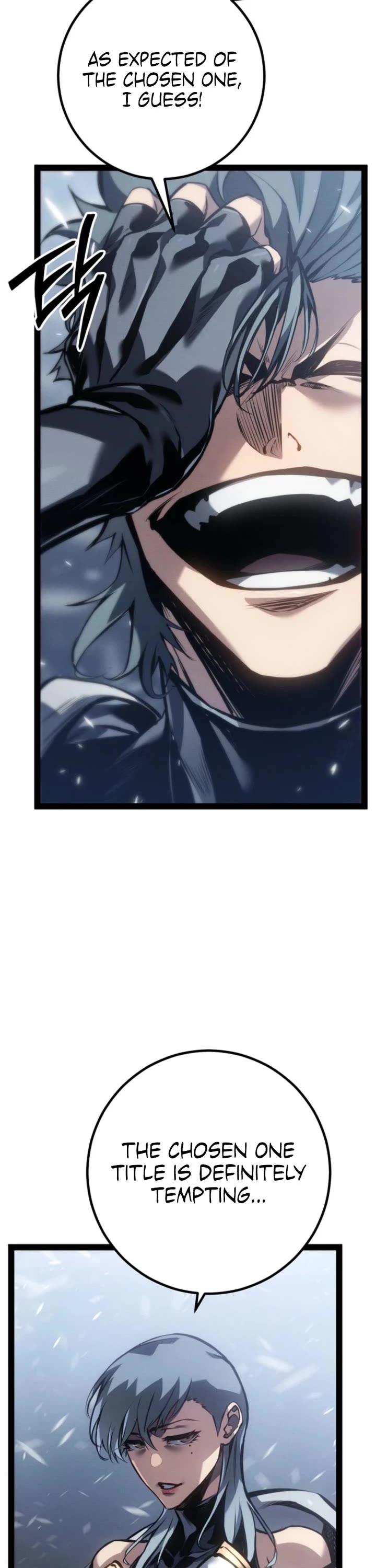 Regressing As The Reincarnated Bastard Of The Sword Clan chapter 79 page 32