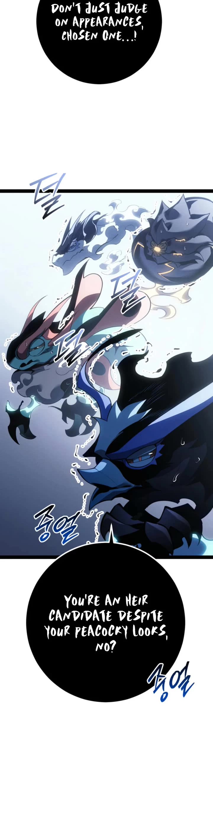 Regressing As The Reincarnated Bastard Of The Sword Clan chapter 79 page 48