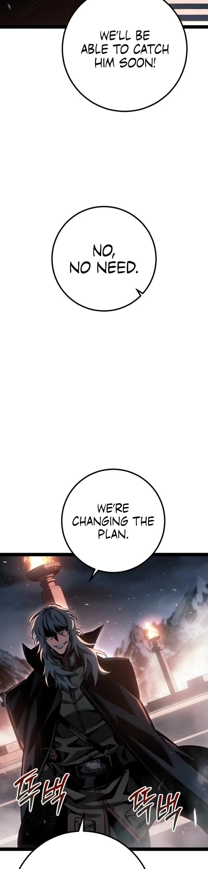 Regressing As The Reincarnated Bastard Of The Sword Clan chapter 79 page 7