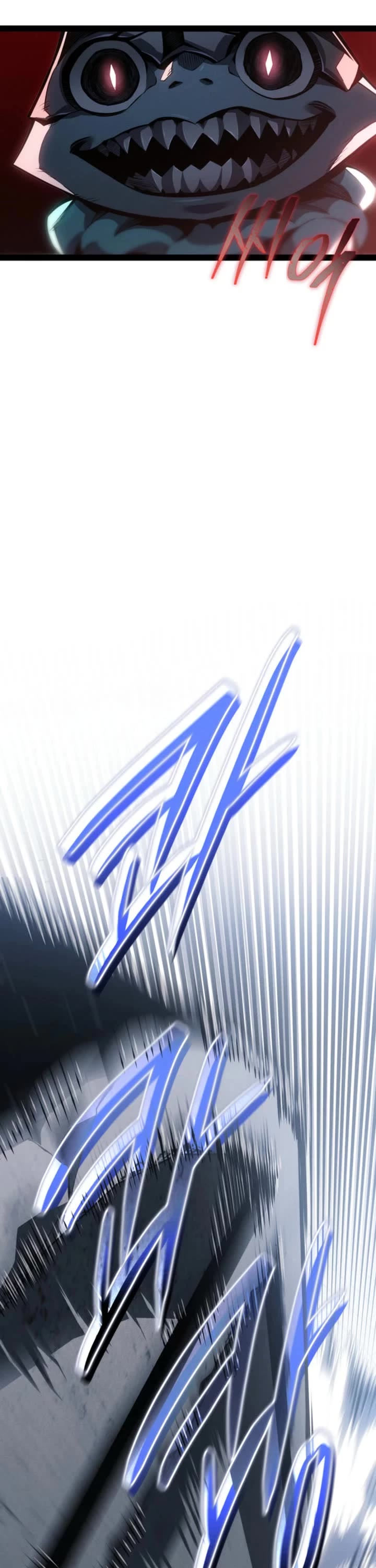 Regressing As The Reincarnated Bastard Of The Sword Clan chapter 80 page 17