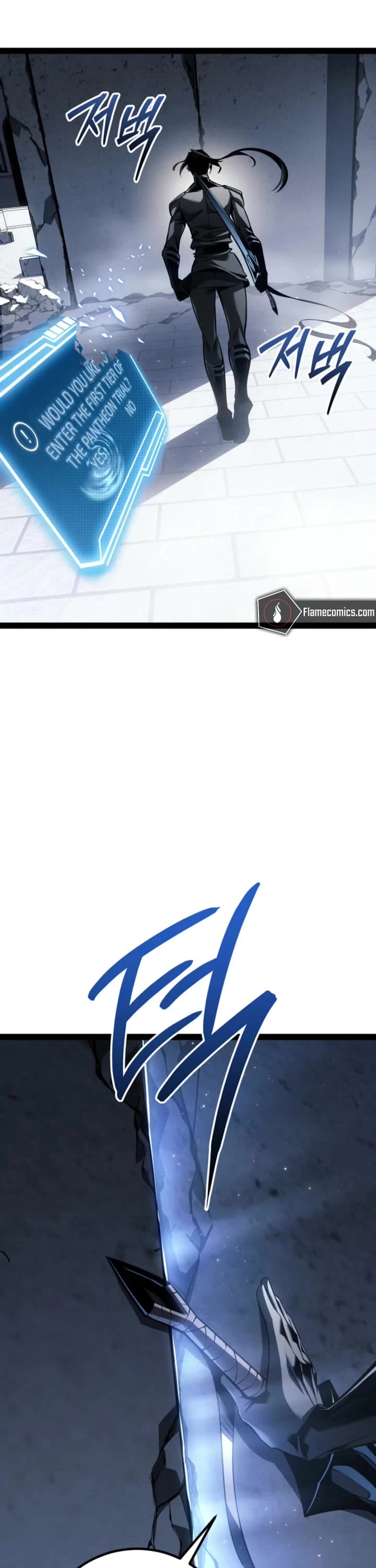 Regressing As The Reincarnated Bastard Of The Sword Clan chapter 80 page 27