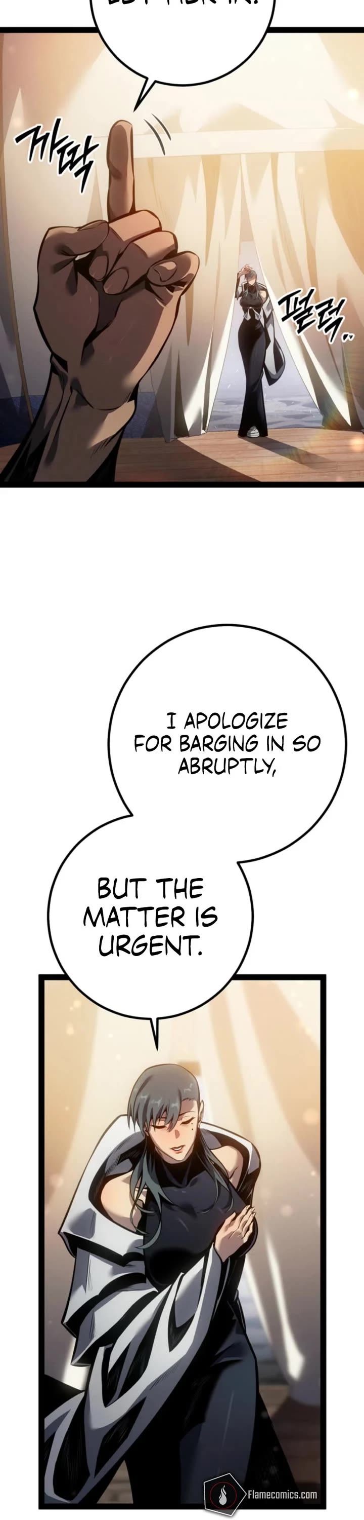 Regressing As The Reincarnated Bastard Of The Sword Clan chapter 80 page 6