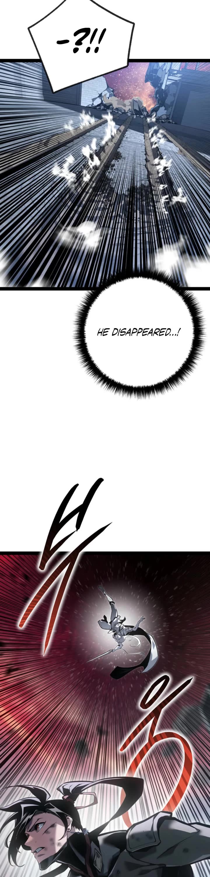 Regressing As The Reincarnated Bastard Of The Sword Clan chapter 81 page 11