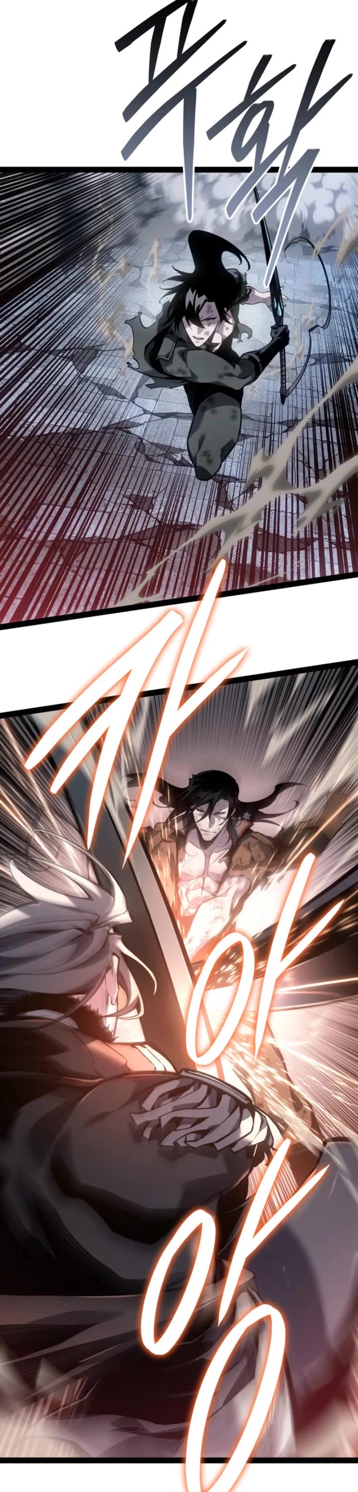 Regressing As The Reincarnated Bastard Of The Sword Clan chapter 81 page 16