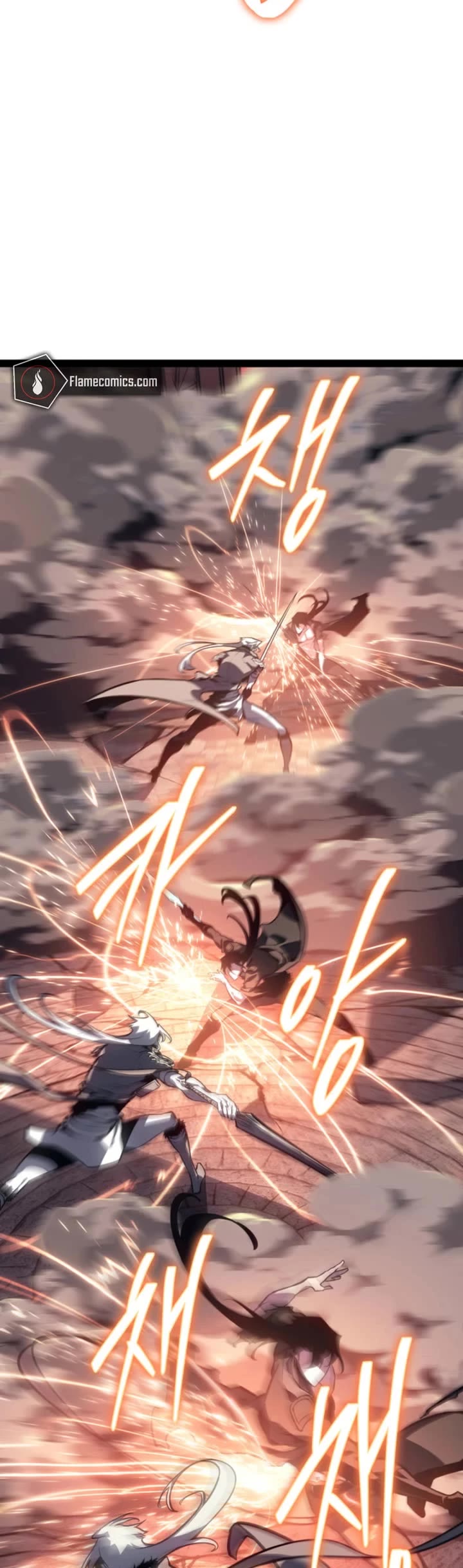 Regressing As The Reincarnated Bastard Of The Sword Clan chapter 81 page 17