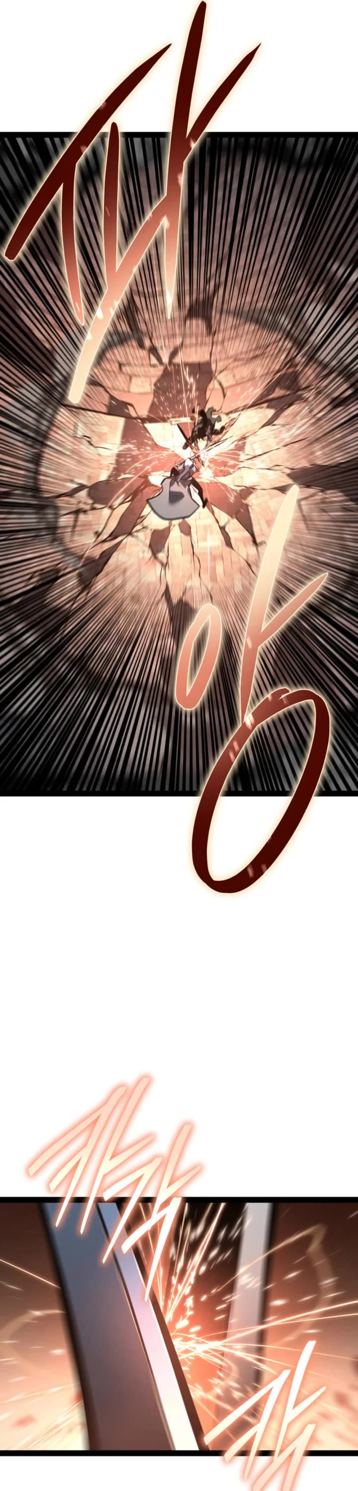 Regressing As The Reincarnated Bastard Of The Sword Clan chapter 81 page 19