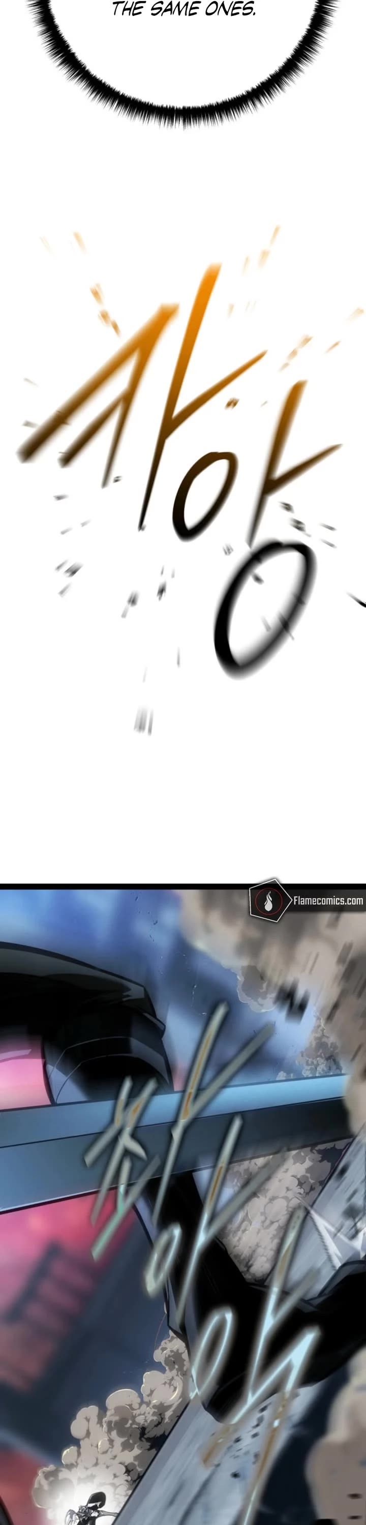 Regressing As The Reincarnated Bastard Of The Sword Clan chapter 81 page 21