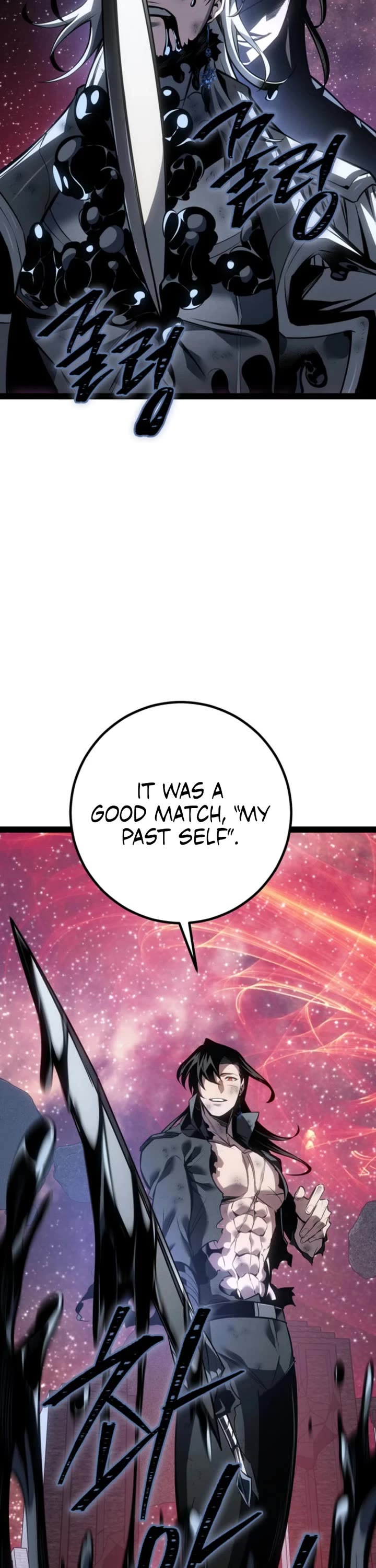 Regressing As The Reincarnated Bastard Of The Sword Clan chapter 81 page 34