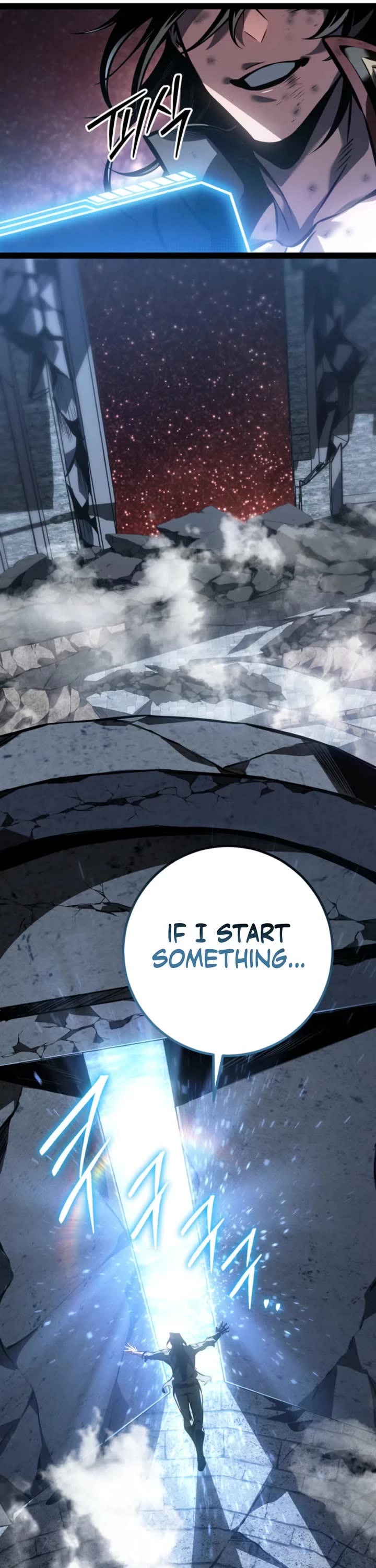 Regressing As The Reincarnated Bastard Of The Sword Clan chapter 81 page 37