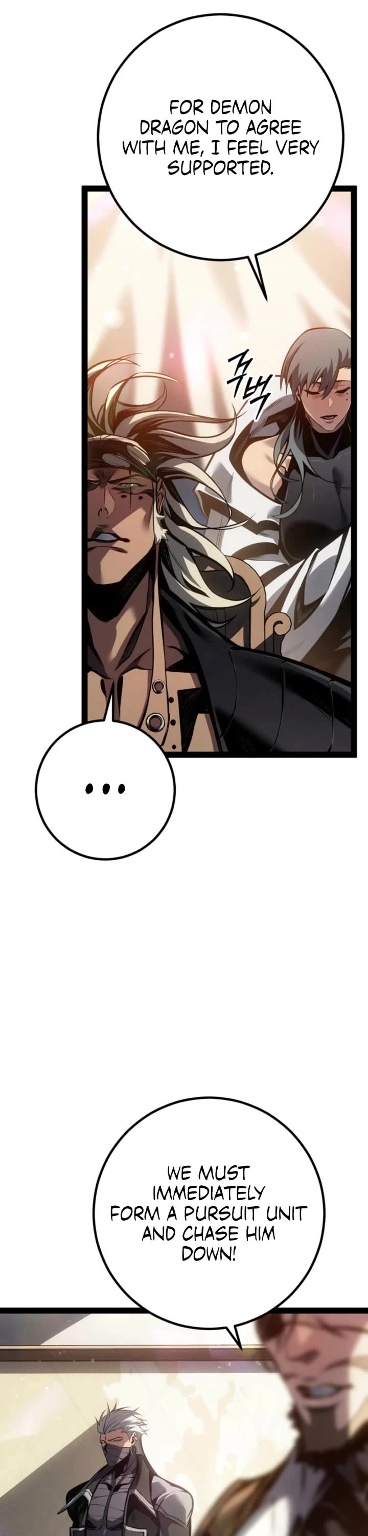 Regressing As The Reincarnated Bastard Of The Sword Clan chapter 81 page 55