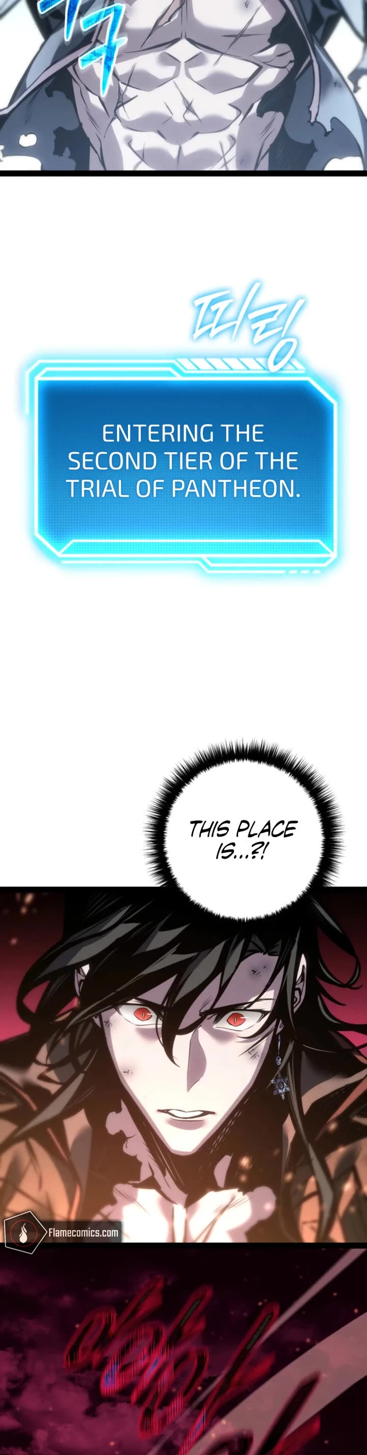 Regressing As The Reincarnated Bastard Of The Sword Clan chapter 81 page 60