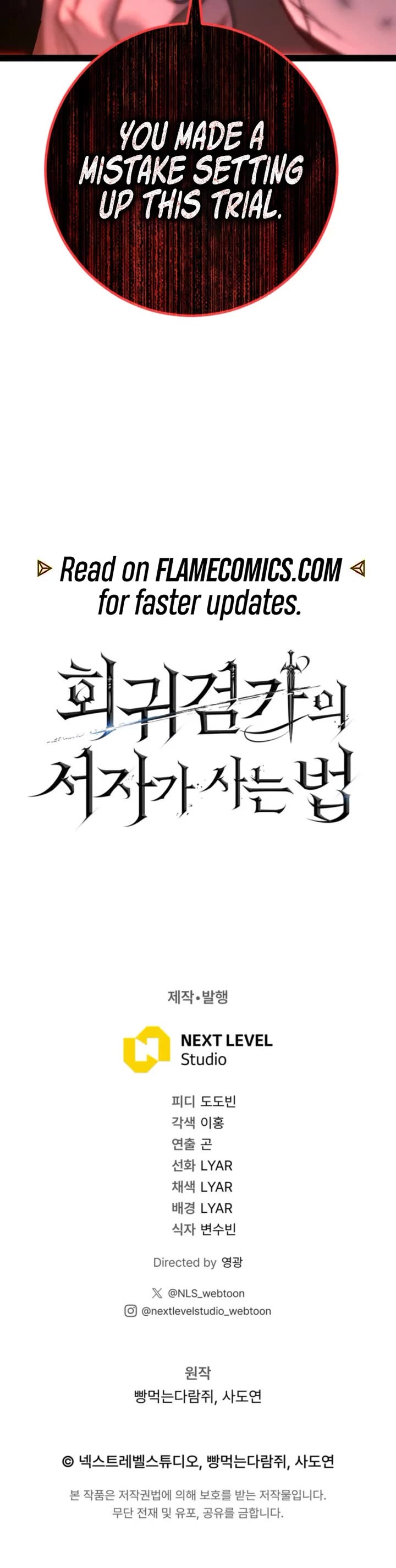 Regressing As The Reincarnated Bastard Of The Sword Clan chapter 81 page 68