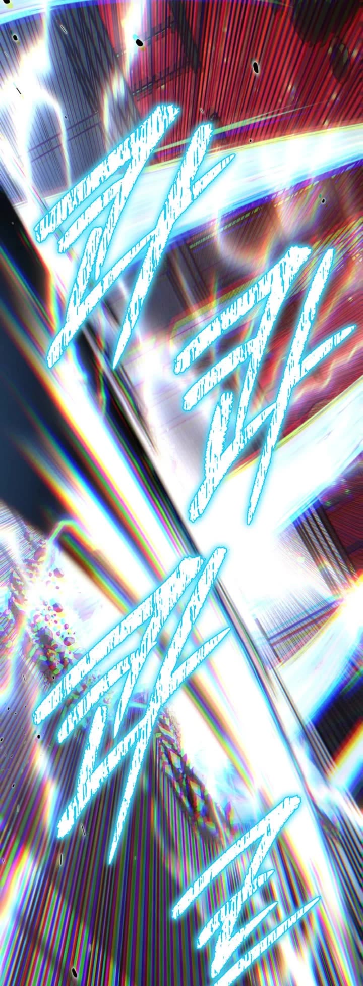 Regressing As The Reincarnated Bastard Of The Sword Clan chapter 81 page 8