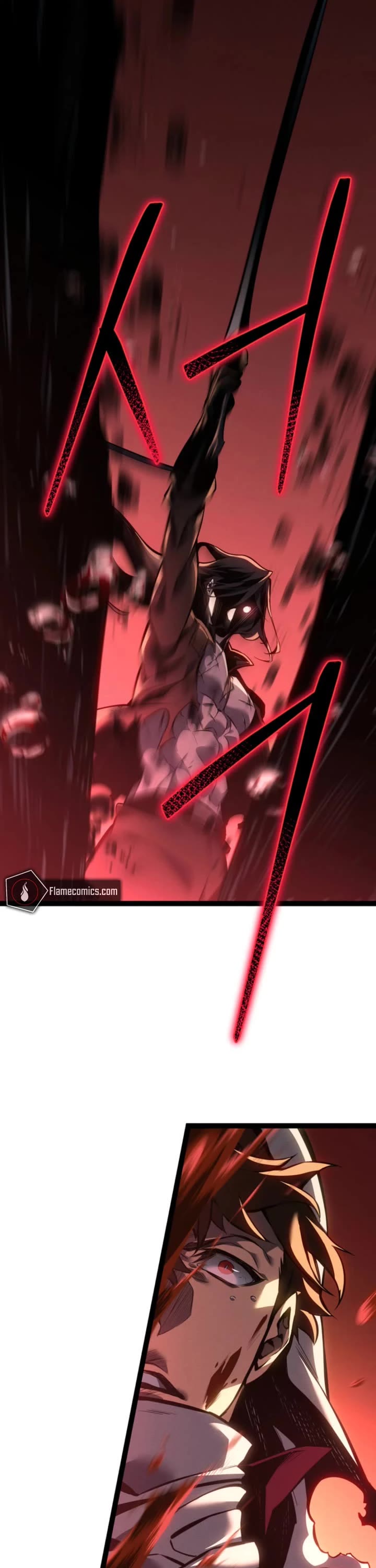 Regressing As The Reincarnated Bastard Of The Sword Clan chapter 82 page 11