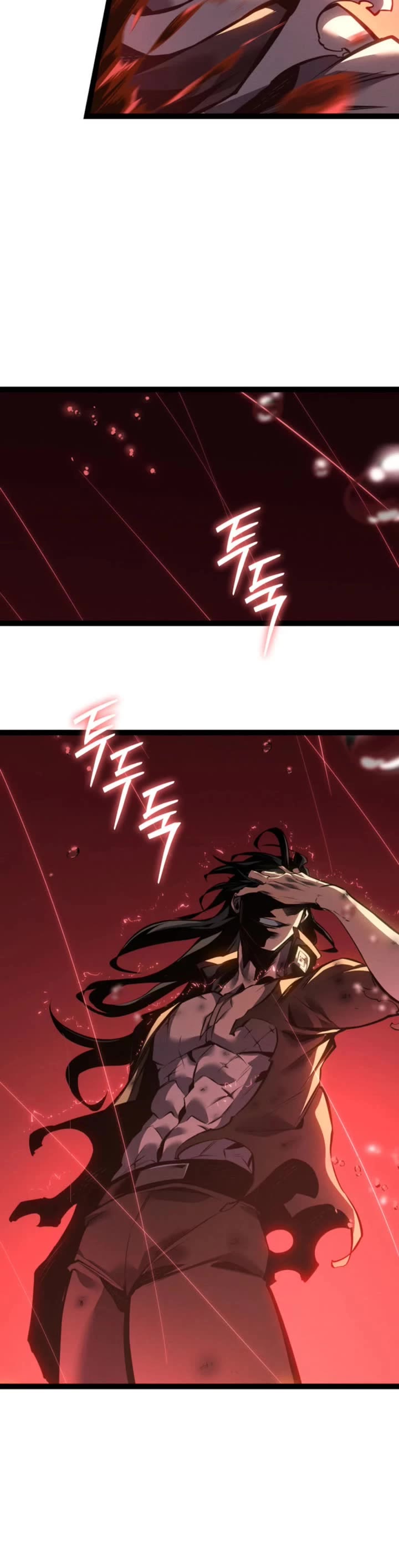 Regressing As The Reincarnated Bastard Of The Sword Clan chapter 82 page 12