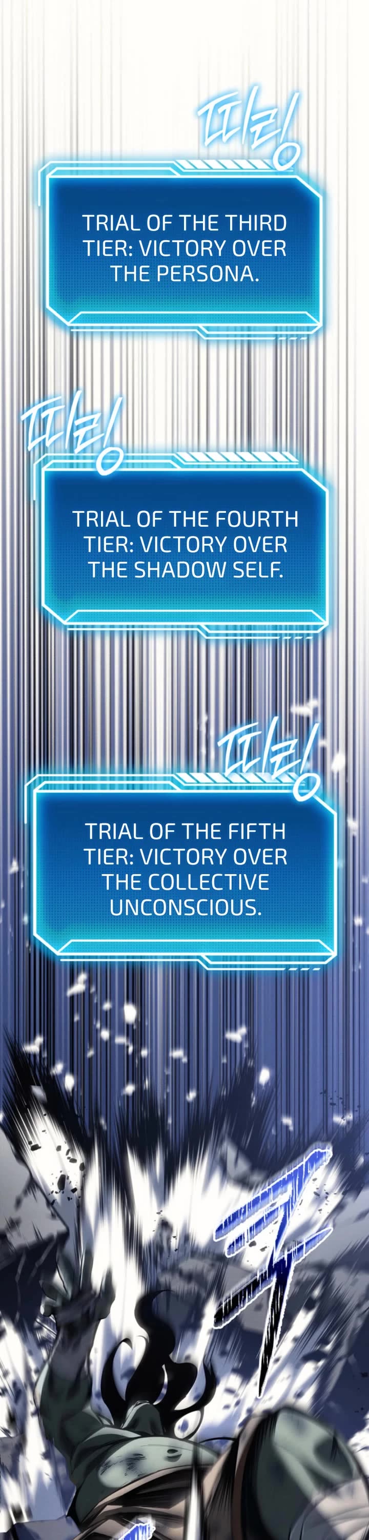 Regressing As The Reincarnated Bastard Of The Sword Clan chapter 82 page 18