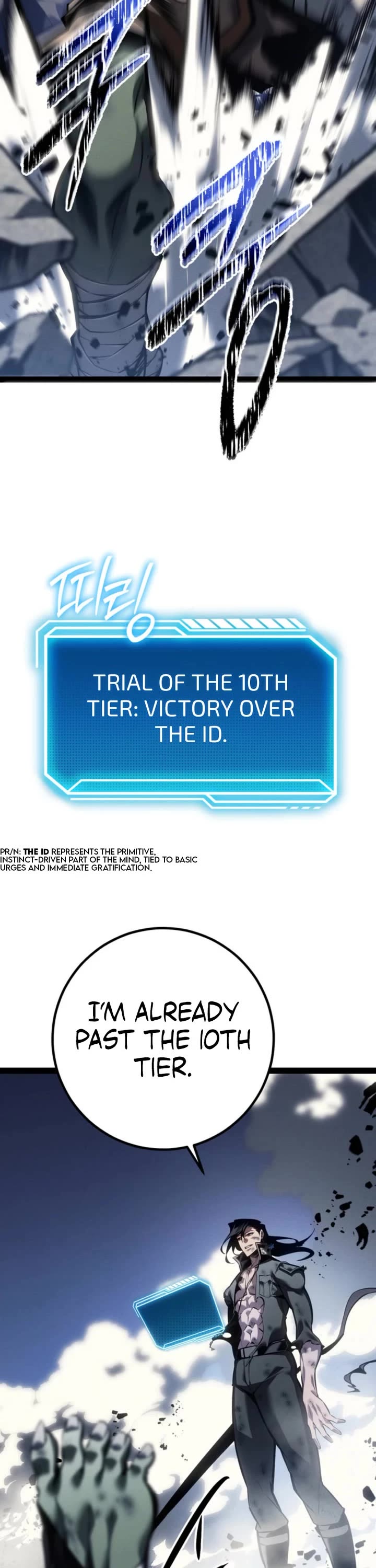 Regressing As The Reincarnated Bastard Of The Sword Clan chapter 82 page 19