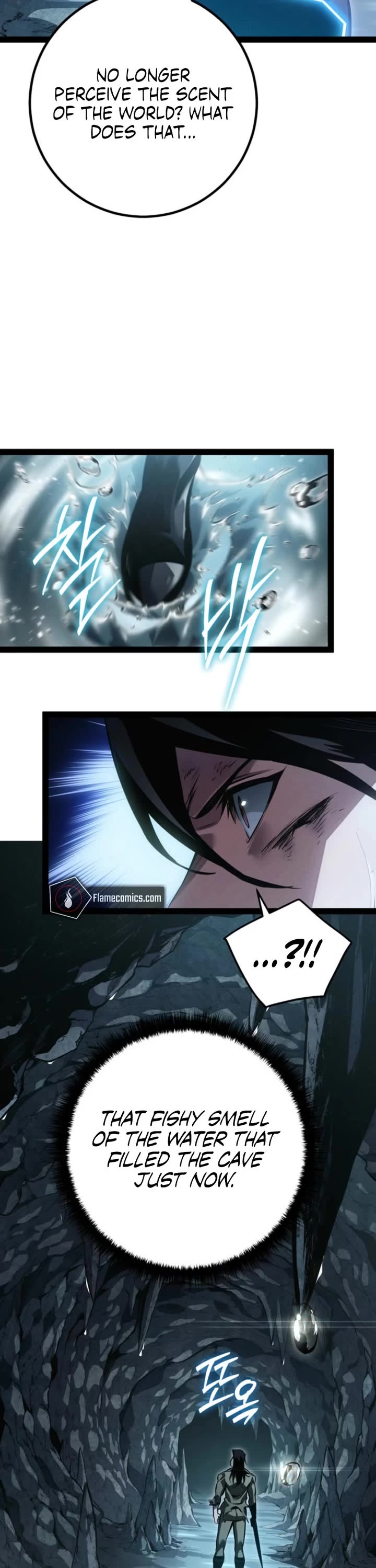 Regressing As The Reincarnated Bastard Of The Sword Clan chapter 82 page 28