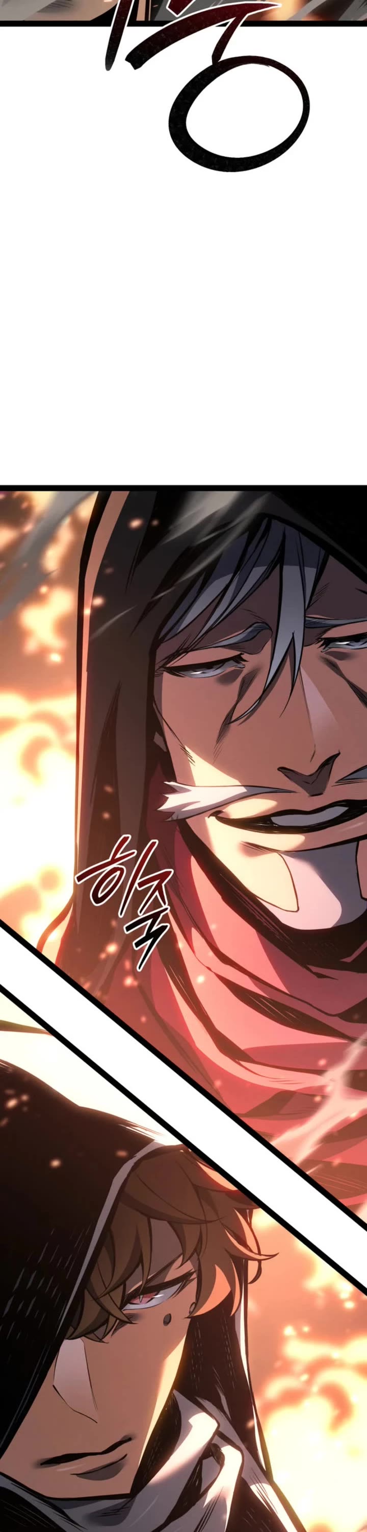 Regressing As The Reincarnated Bastard Of The Sword Clan chapter 82 page 3