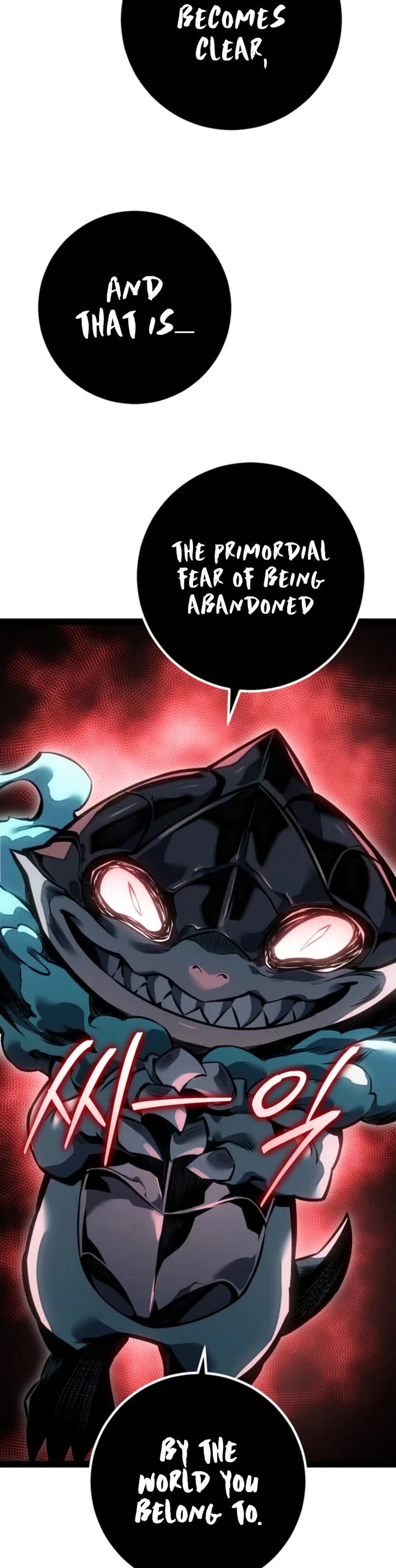 Regressing As The Reincarnated Bastard Of The Sword Clan chapter 82 page 41