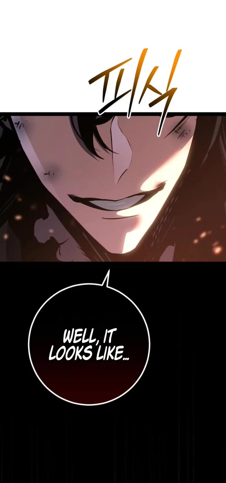 Regressing As The Reincarnated Bastard Of The Sword Clan chapter 82 page 5