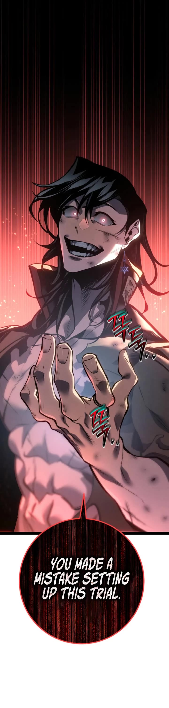 Regressing As The Reincarnated Bastard Of The Sword Clan chapter 82 page 6