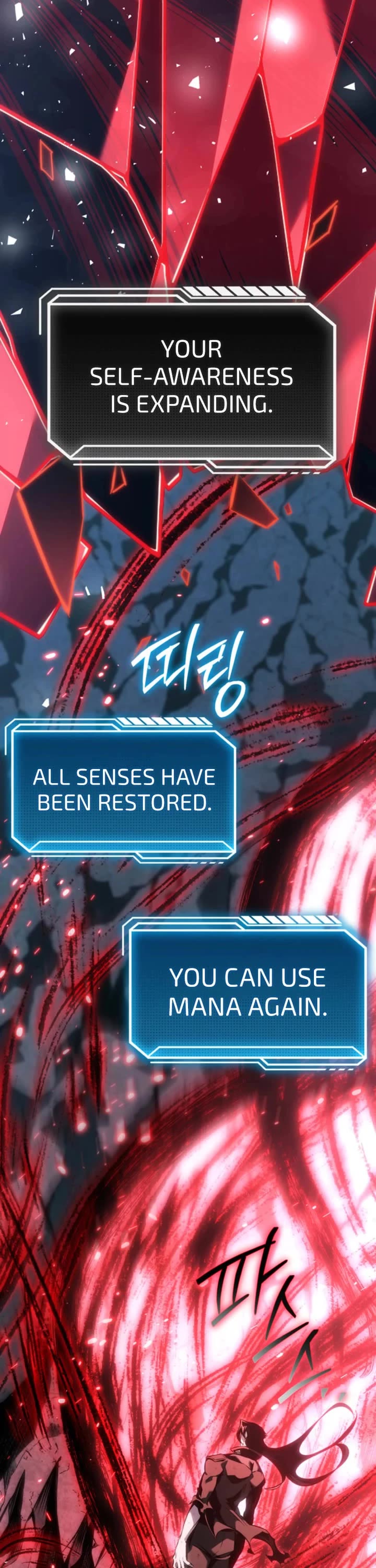 Regressing As The Reincarnated Bastard Of The Sword Clan chapter 82 page 63