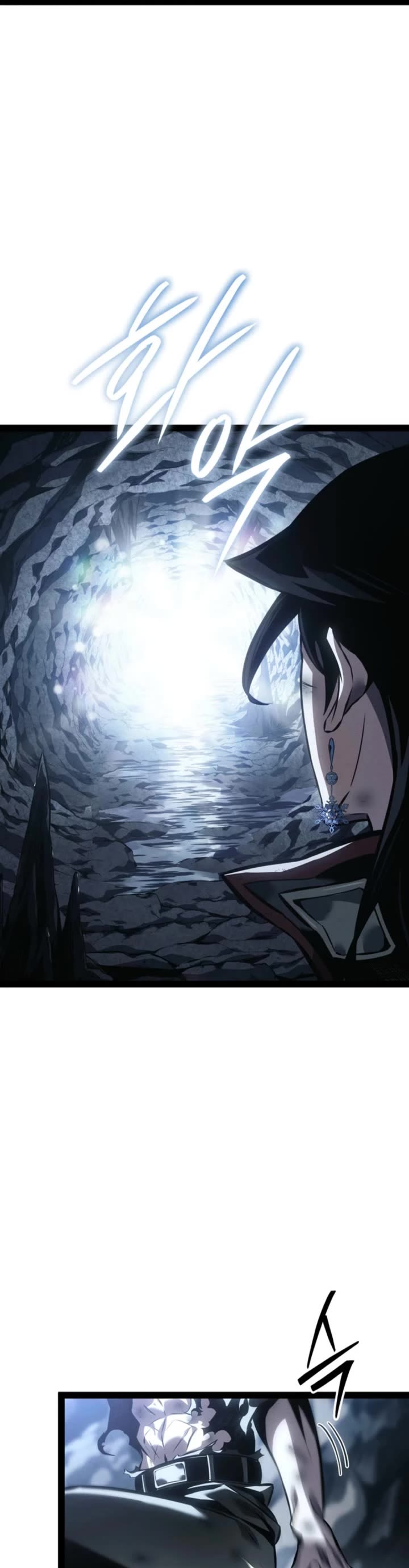 Regressing As The Reincarnated Bastard Of The Sword Clan chapter 82 page 69