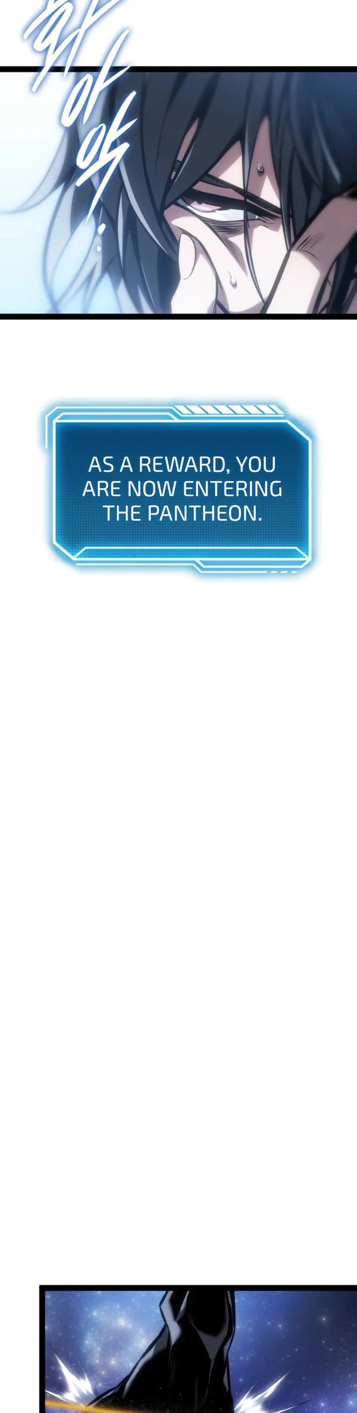 Regressing As The Reincarnated Bastard Of The Sword Clan chapter 82 page 77