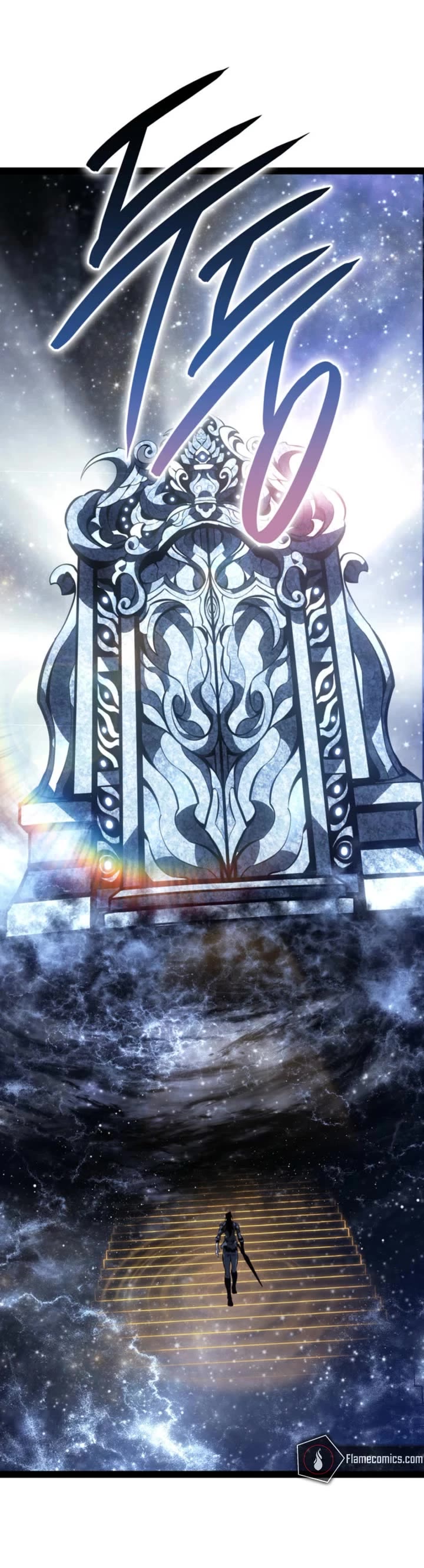 Regressing As The Reincarnated Bastard Of The Sword Clan chapter 82 page 79