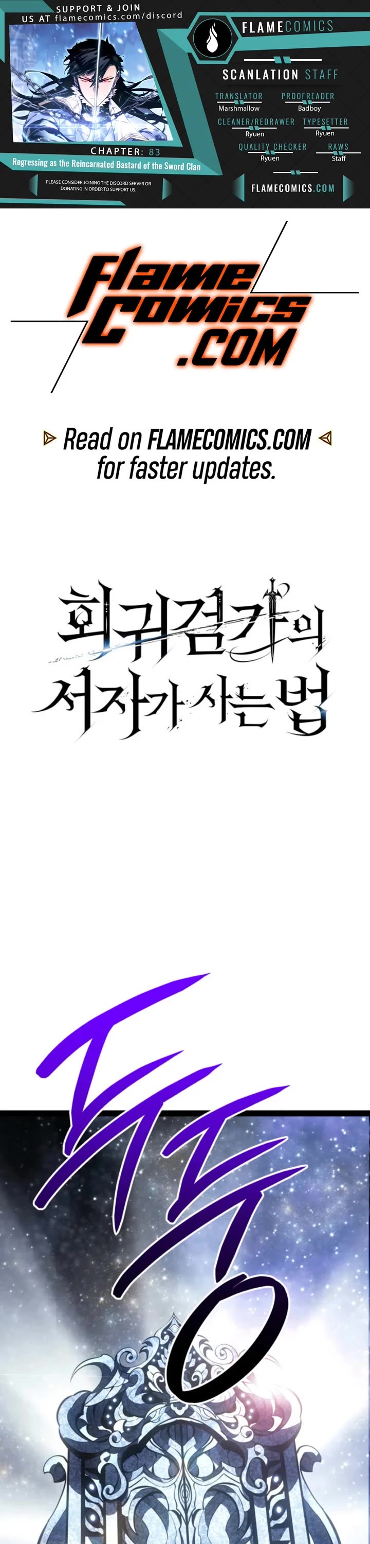 Regressing As The Reincarnated Bastard Of The Sword Clan chapter 83 page 1