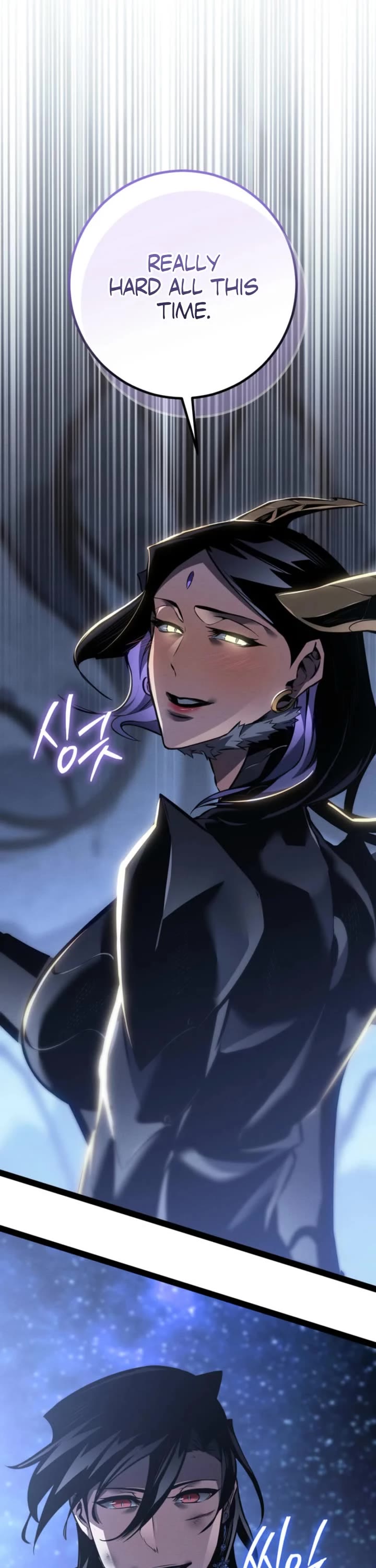 Regressing As The Reincarnated Bastard Of The Sword Clan chapter 83 page 10