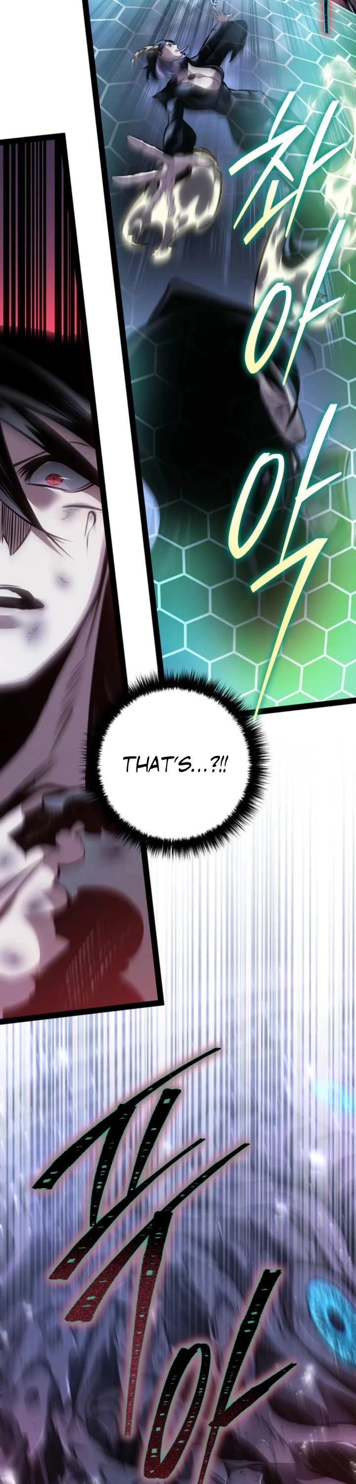 Regressing As The Reincarnated Bastard Of The Sword Clan chapter 83 page 15