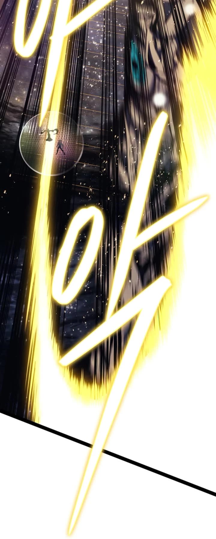 Regressing As The Reincarnated Bastard Of The Sword Clan chapter 83 page 22