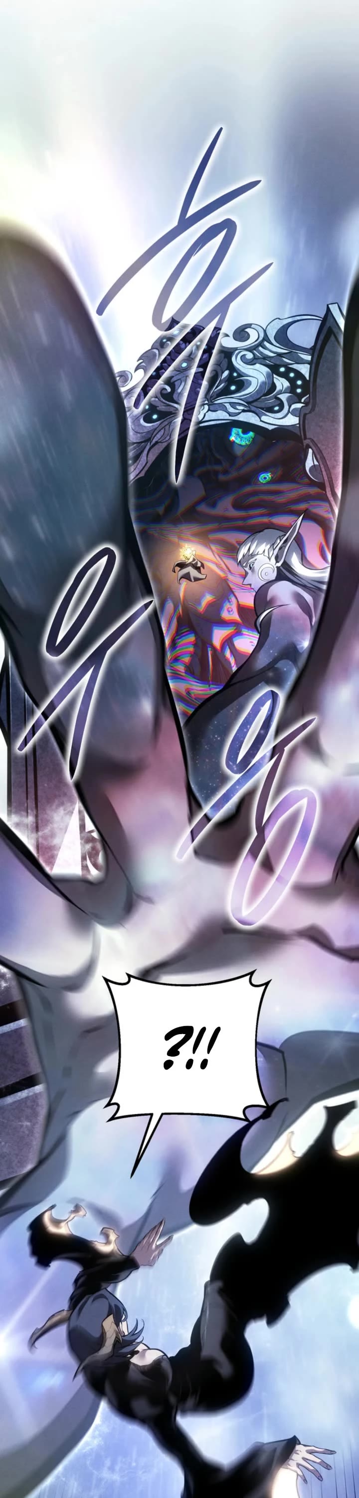 Regressing As The Reincarnated Bastard Of The Sword Clan chapter 83 page 43