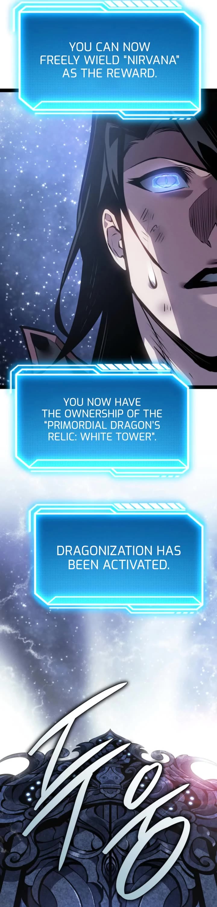 Regressing As The Reincarnated Bastard Of The Sword Clan chapter 83 page 56